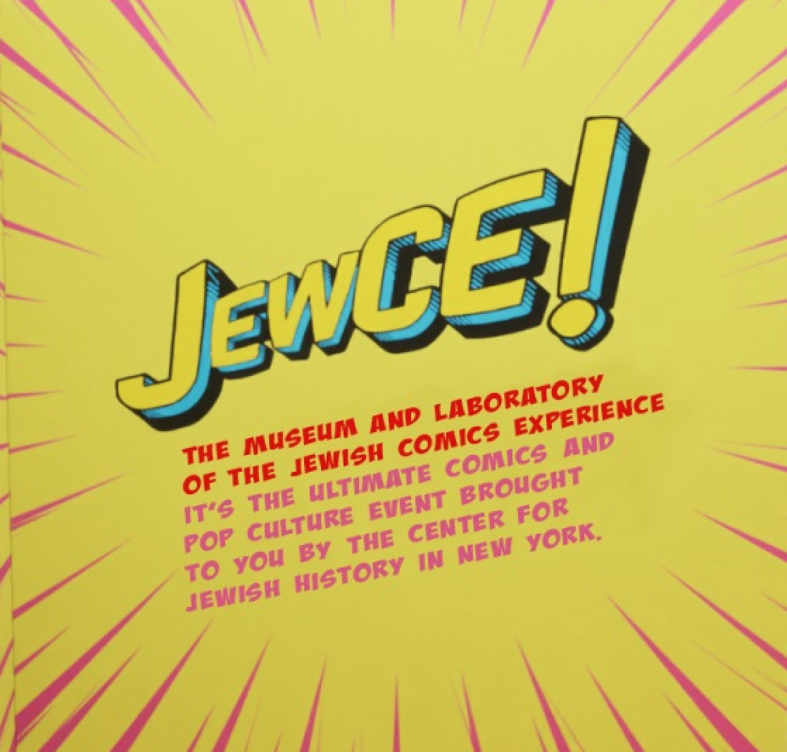 jewce.org